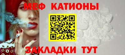 гашишное масло Канаш