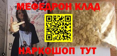 гашишное масло Канаш