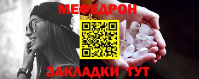 ешки Камышлов