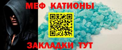 ешки Камышлов