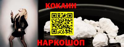 гашишное масло Канаш