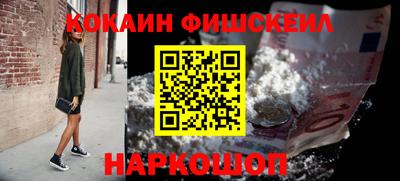 ешки Камышлов