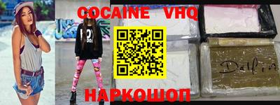 ешки Камышлов