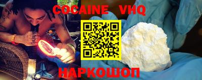гашишное масло Канаш