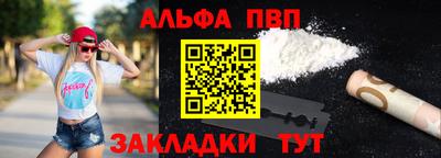 гашишное масло Канаш