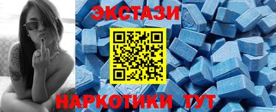 гашишное масло Канаш