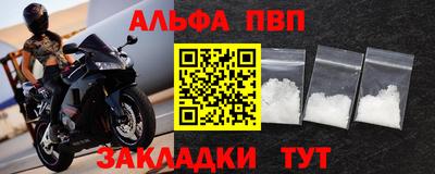 гашишное масло Канаш