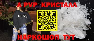 гашишное масло Канаш