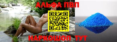 ешки Камышлов