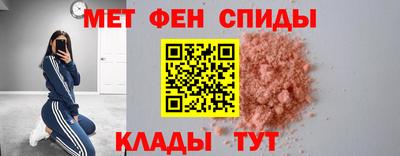стаф Изобильный