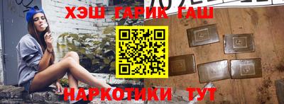 ешки Камышлов