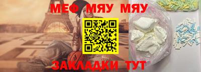 ешки Камышлов