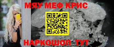 гашишное масло Канаш