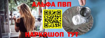 ешки Камышлов