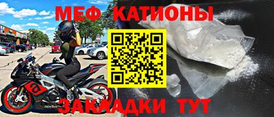 ешки Камышлов