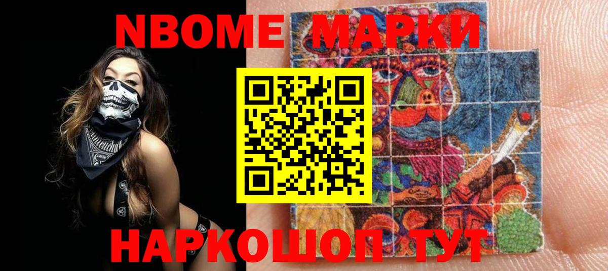 Лсд 25 экстази ecstasy  Лсд 25 экстази ecstasy  Лсд 25 экстази  Комсомольск-на-Амуре  Вход с VPN 